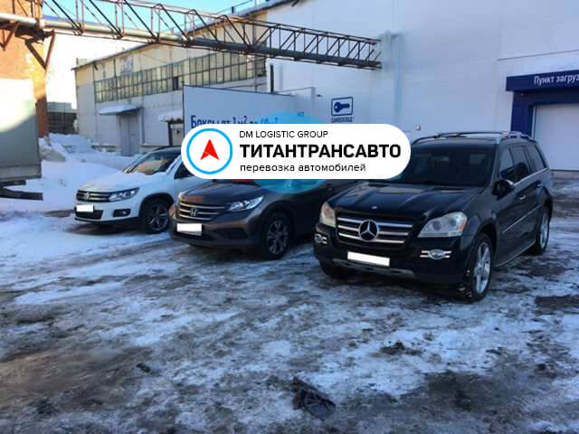 Tt к отправке авто